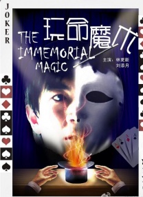 三上悠亚在线播放